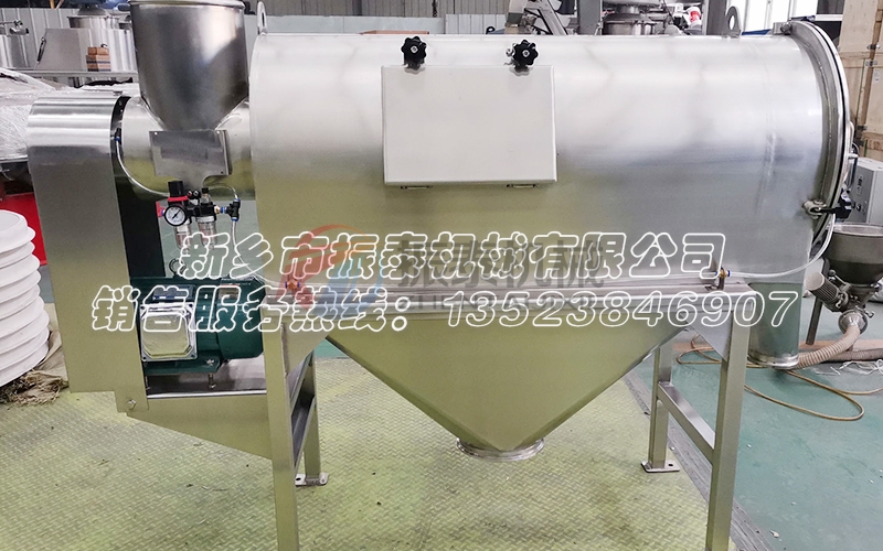 延長使用壽命，提高工作效率的中藥粉氣旋篩
