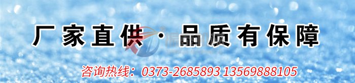 辣椒粉振動(dòng)篩廠(chǎng)家聯(lián)系電話(huà)