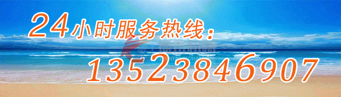 辣椒粉振動(dòng)篩廠(chǎng)家聯(lián)系電話(huà)